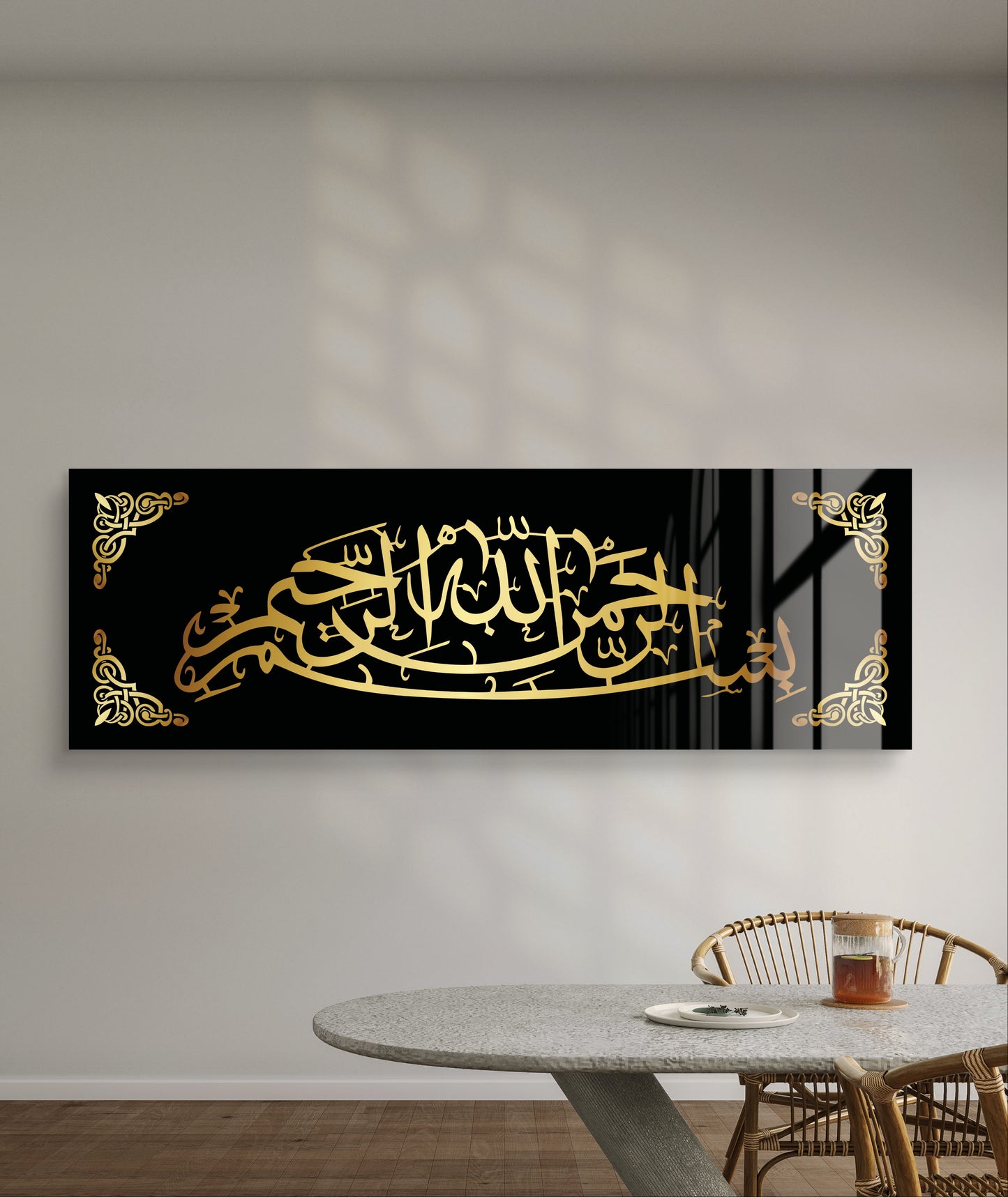 Allah - La Ilaha Ilallah Muhammadur Rasulallah - Muhammad Acrylic Wall Decor, Ramadan Gift, Islamic Wall Art, Arabic Calligraphy, Eid gift