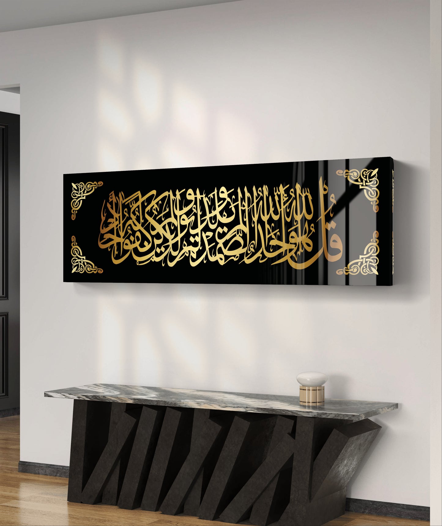 Surah Al Ikhlas Acrylic Wall Decor, Ramadan Gift, Islamic Wall Art, Arabic Calligraphy, Eid gift