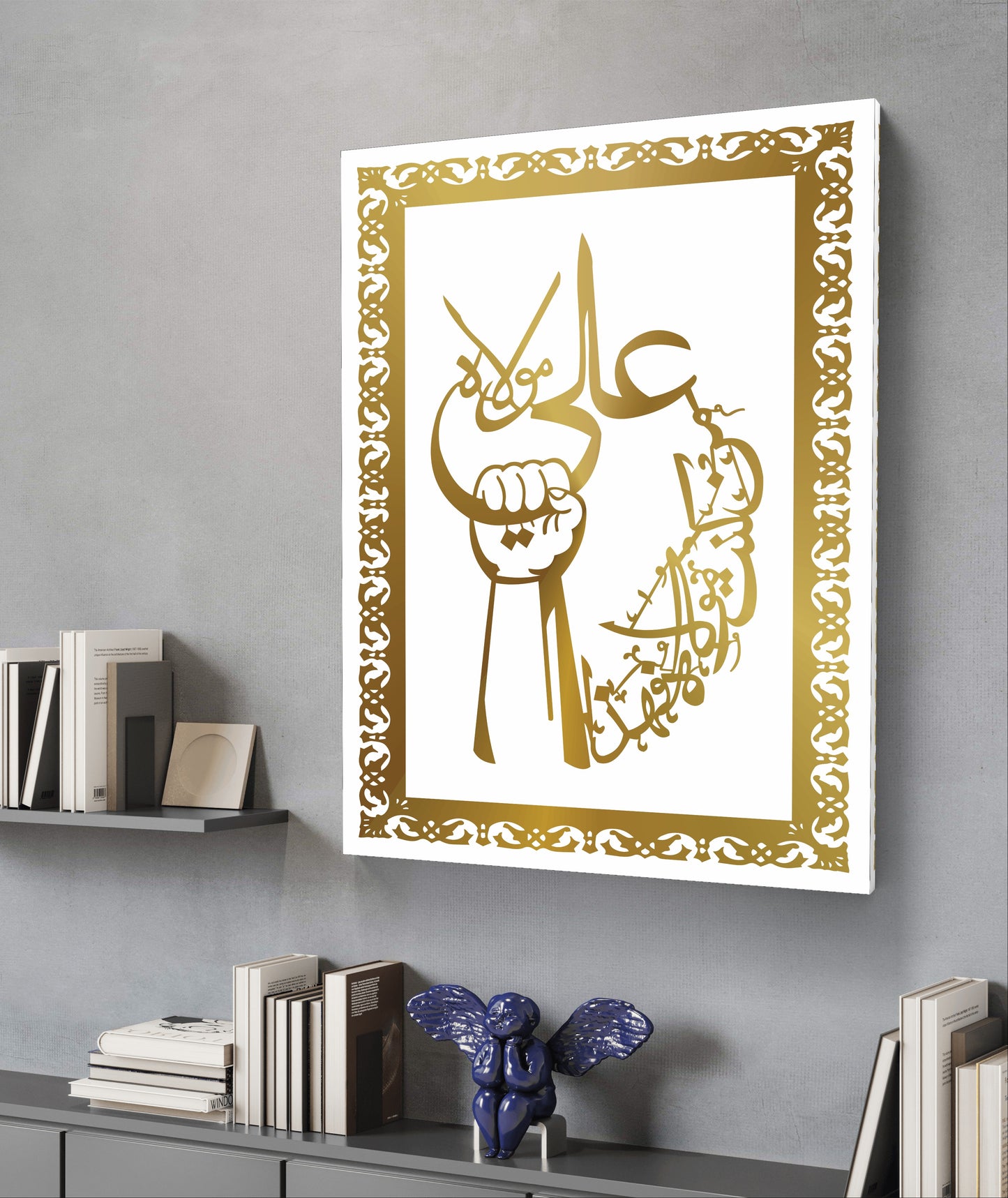 Ali Maula Acrylic Wall Decor, Ramadan Gift, Islamic Wall Art, Arabic Calligraphy, Eid gift