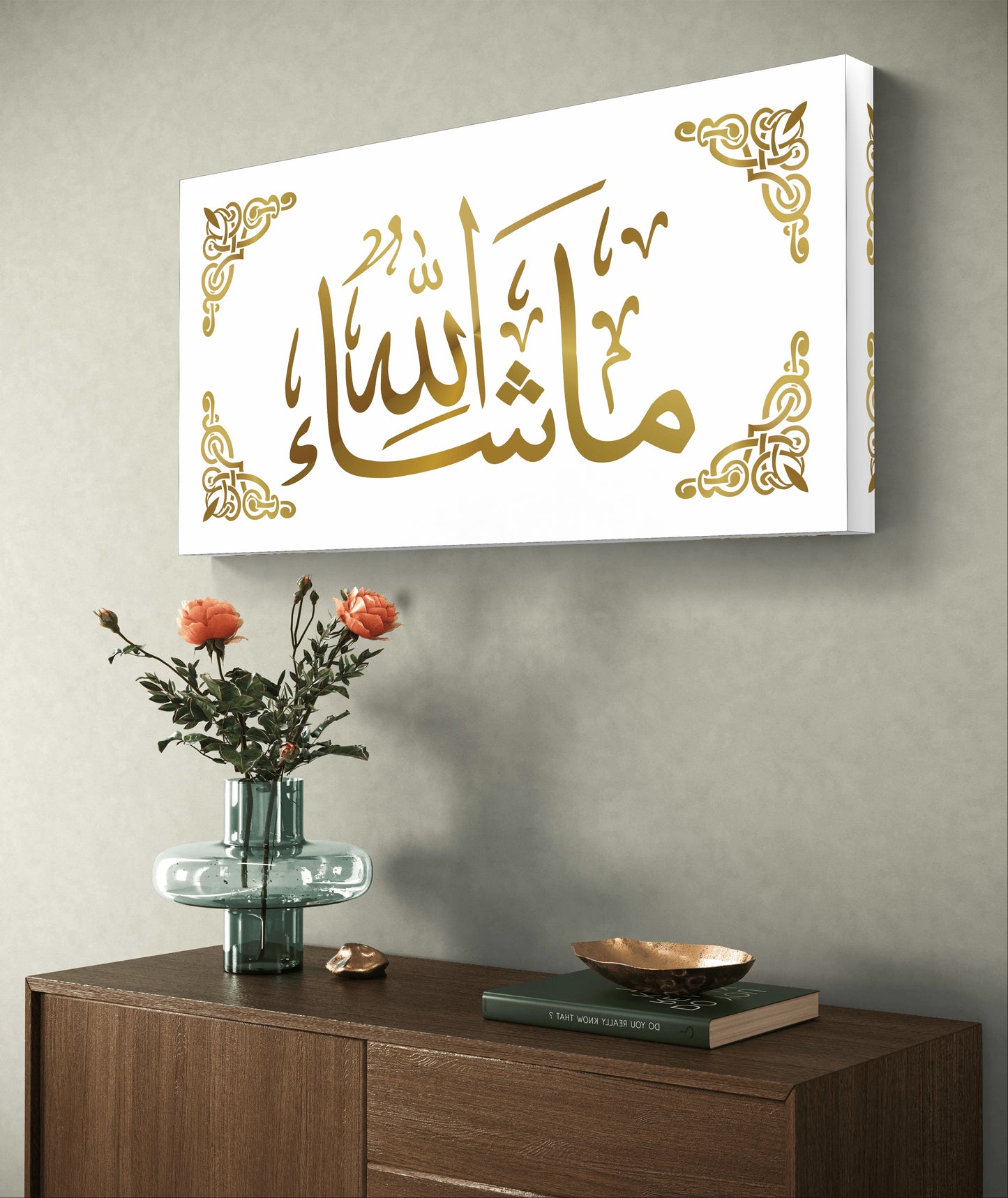 MashaAllah 3D Acrylic Wall Decor, Islamic Wall Art