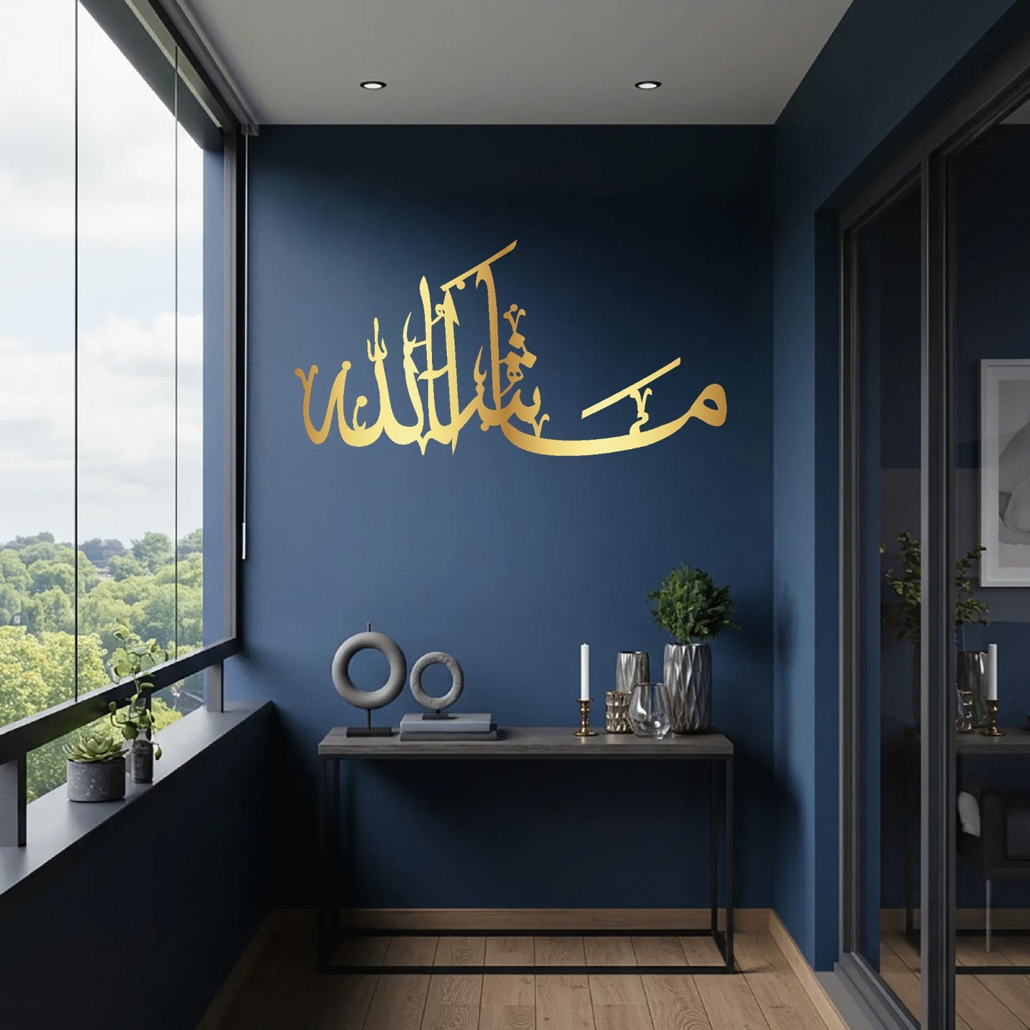 Mashallah Full Shiny Islamic Metal Wall Art