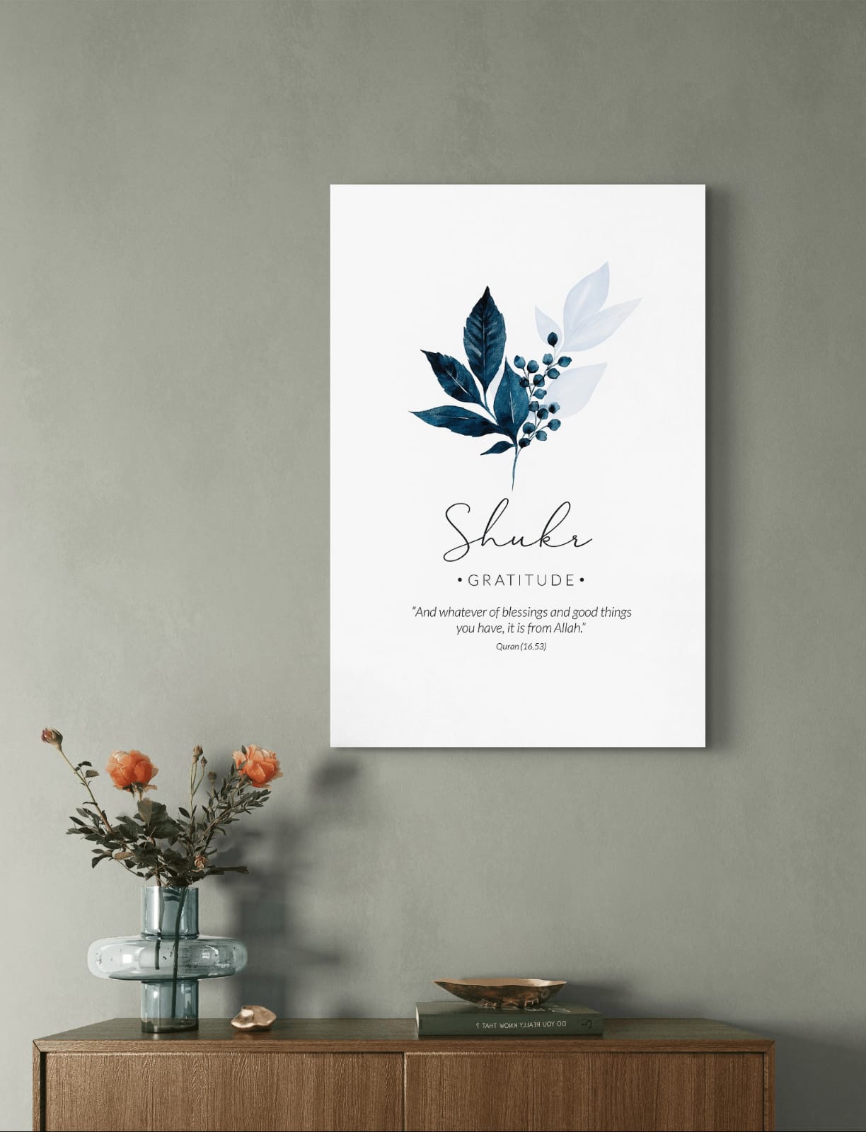 Sabr Shukr Tawakkul Premium Acrylic Islamic Wall Art , Islamic Painting