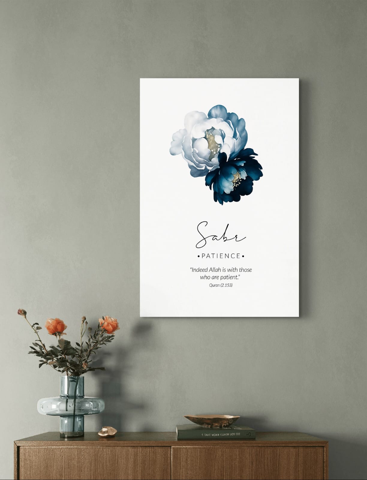 Sabr Shukr Tawakkul Premium Acrylic Islamic Wall Art , Islamic Painting