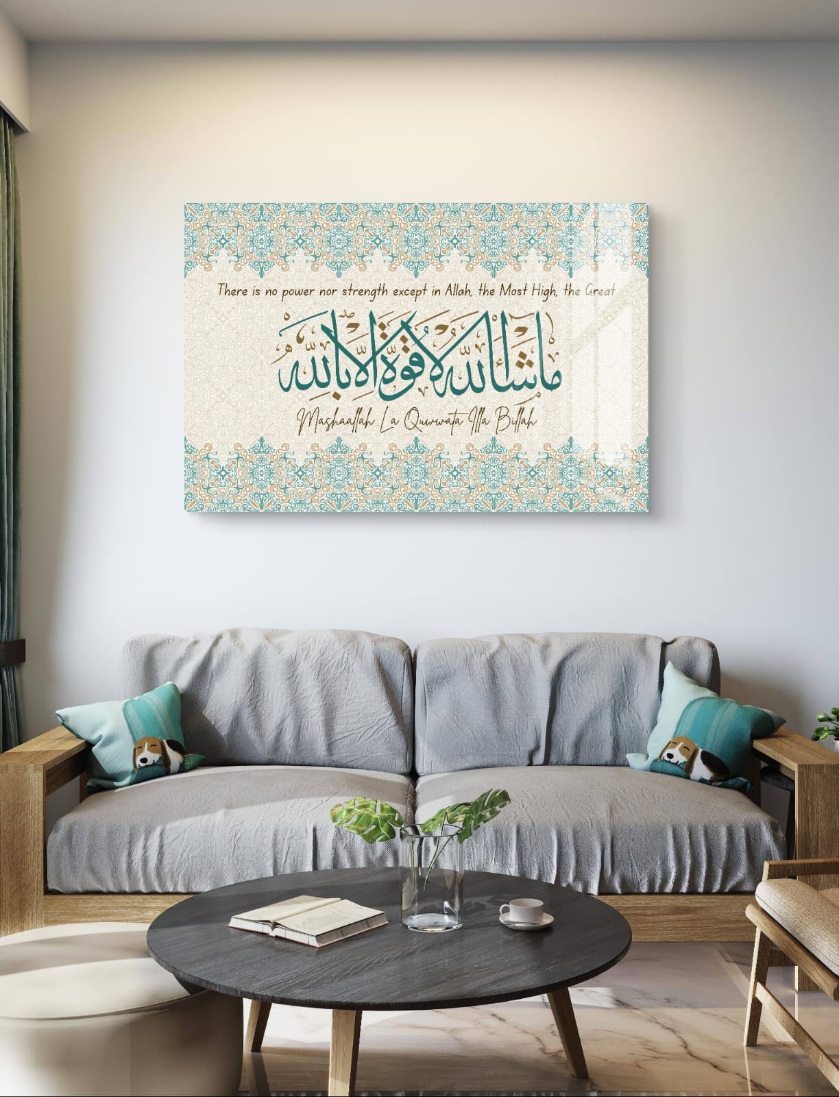 Mashallah La Quwwatta Illa Billa Premium Acrylic Islamic Wall Art