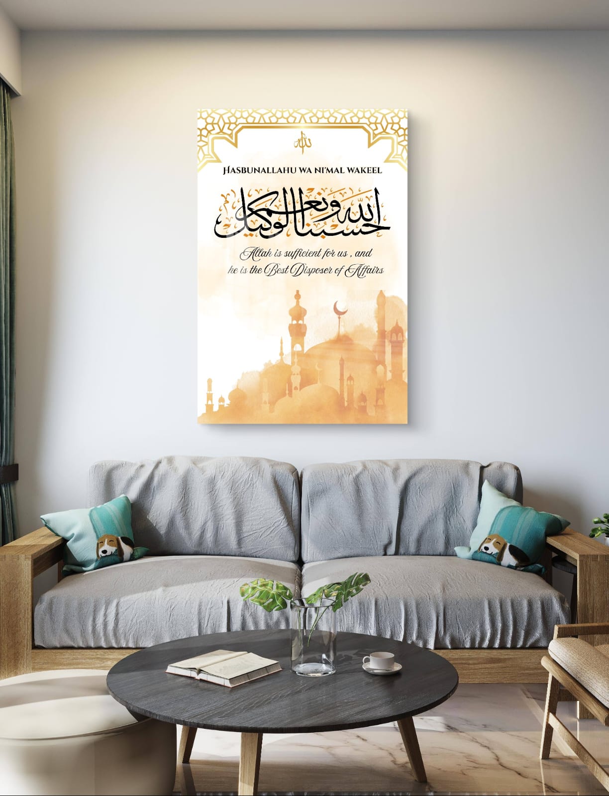 Hasbunallah Wa Ni Mal Wakeel Premium Acrylic Islamic Wall Art