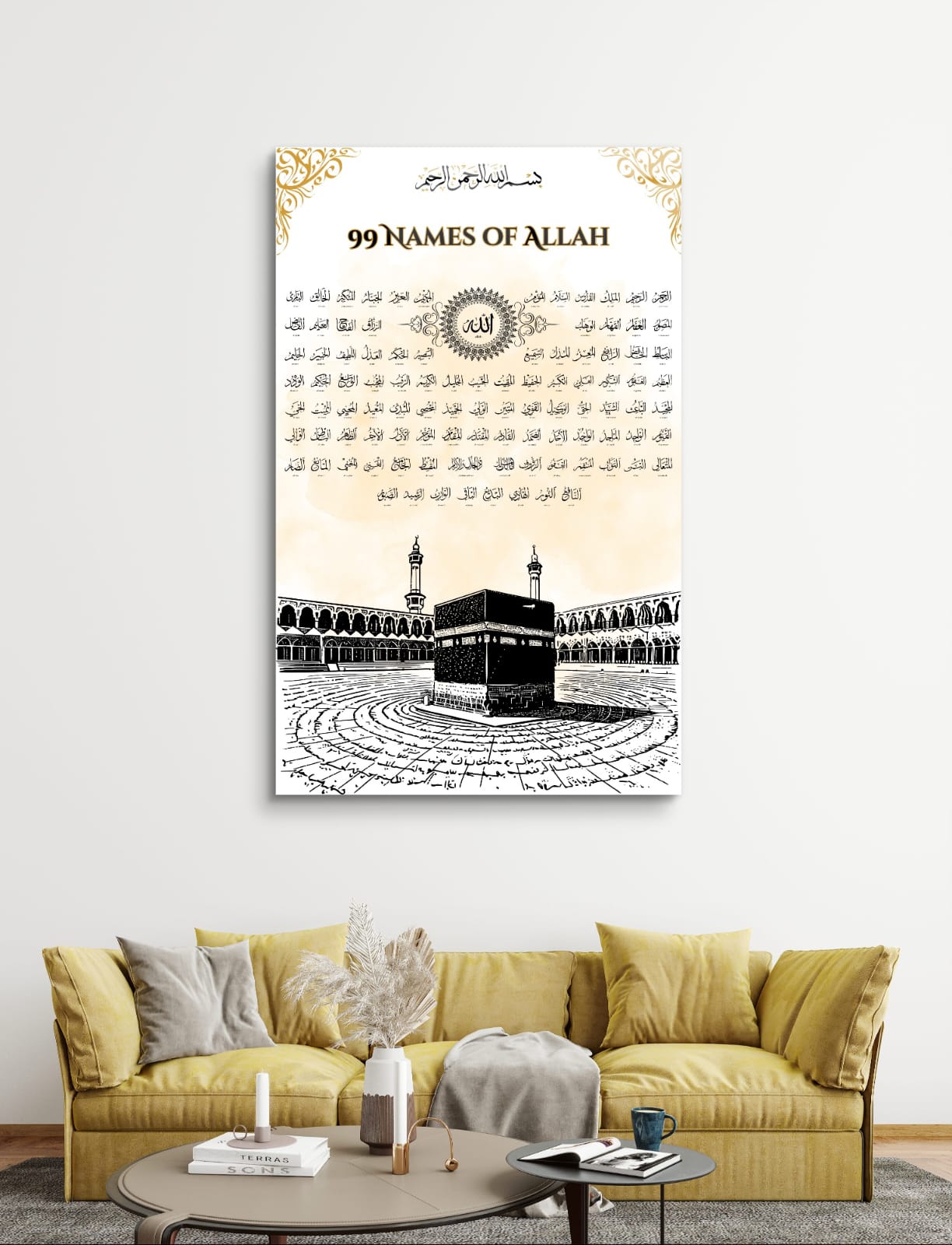 99 Names of Allah Premium Acrylic Islamic Wall Art , Islamic Painting