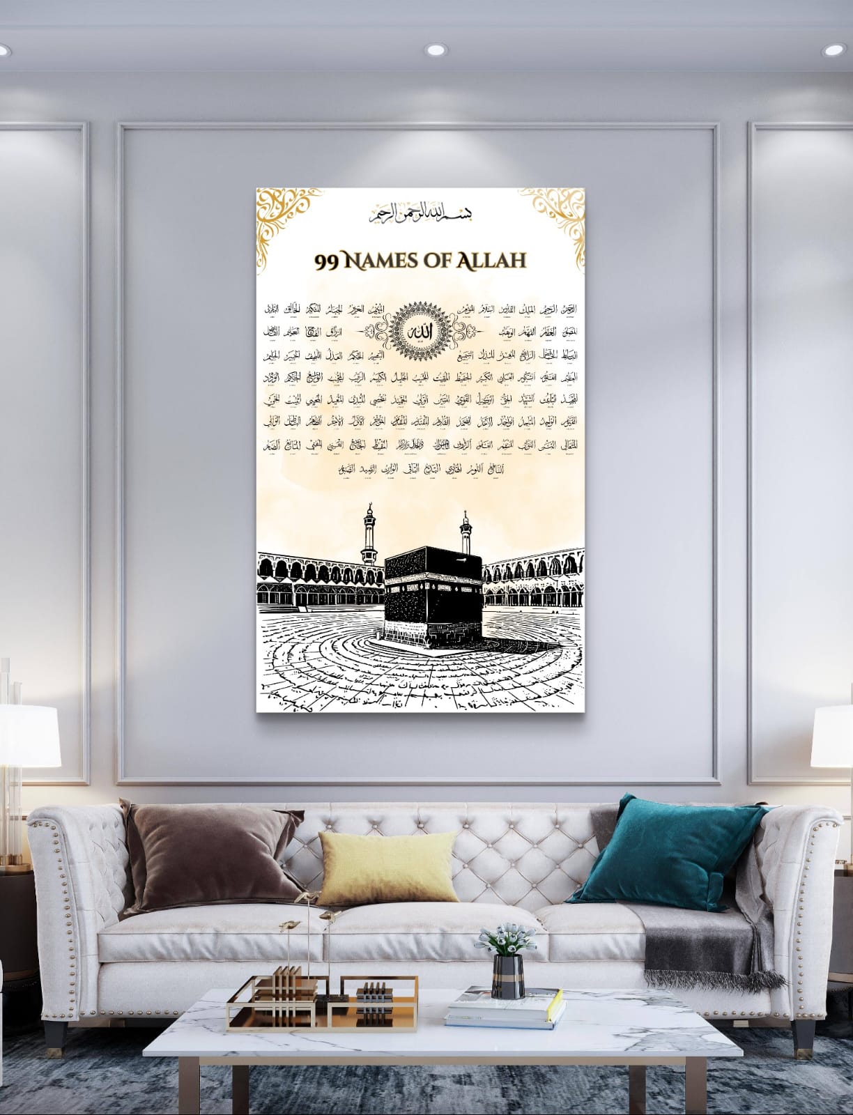99 Names of Allah Premium Acrylic Islamic Wall Art , Islamic Painting