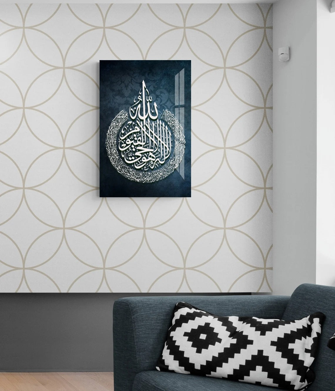 Ayatul Kursi Premium Acrylic Islamic Wall Art , Islamic Painting