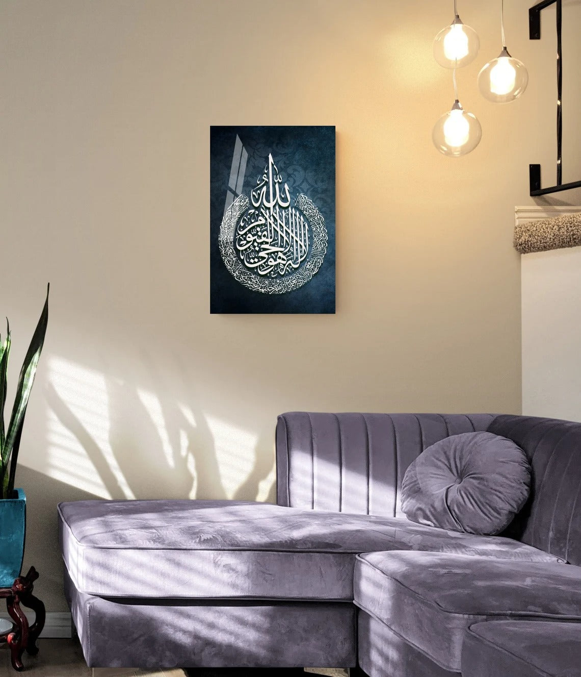 Ayatul Kursi Premium Acrylic Islamic Wall Art , Islamic Painting