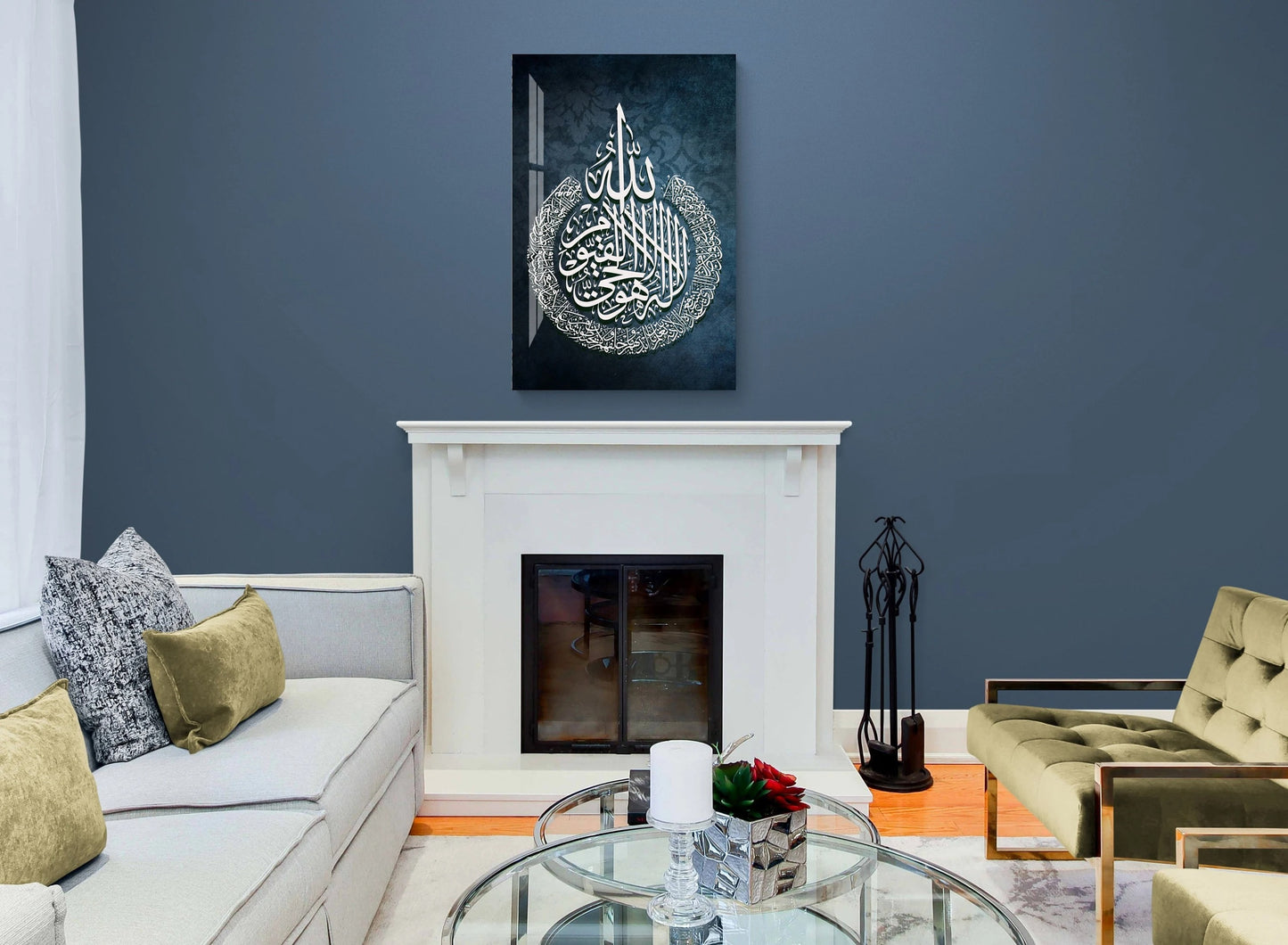 Ayatul Kursi Premium Acrylic Islamic Wall Art , Islamic Painting