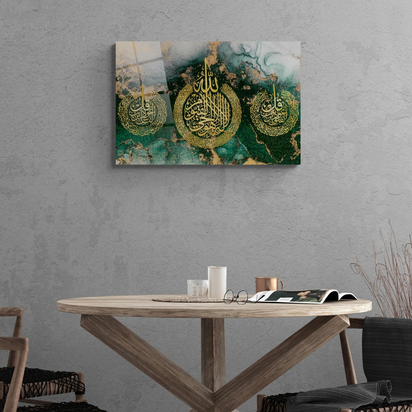 Ayatul Kursi, Surah-Al-Nas, Surah-Al-Falaq Premium Acrylic Islamic Wall Art , Islamic Painting