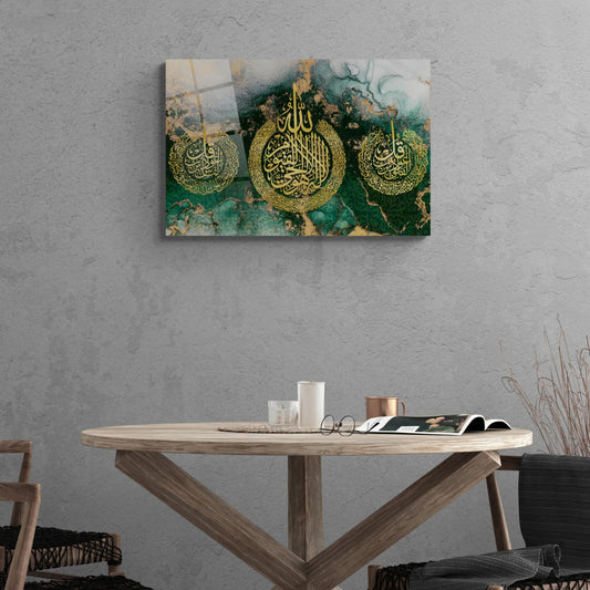 Ayatul Kursi, Surah-Al-Nas, Al-Falaq Premium Acrylic Islamic Wall Art
