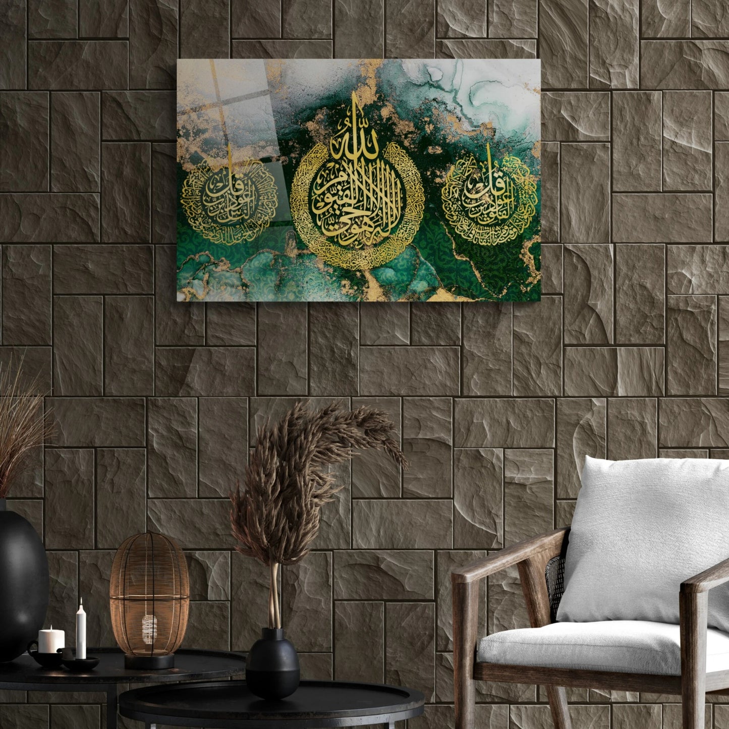 Ayatul Kursi, Surah-Al-Nas, Surah-Al-Falaq Premium Acrylic Islamic Wall Art , Islamic Painting