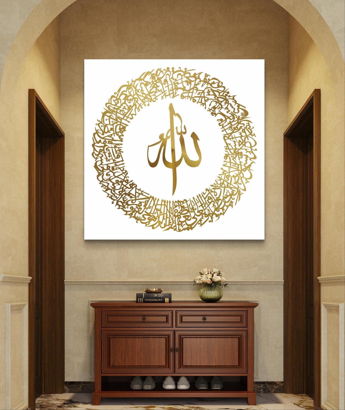 Ayatul Kursi Square Framed Acrylic Wall Decor, Ramadan Gift, Islamic Wall Art, Arabic Calligraphy, Eid gift