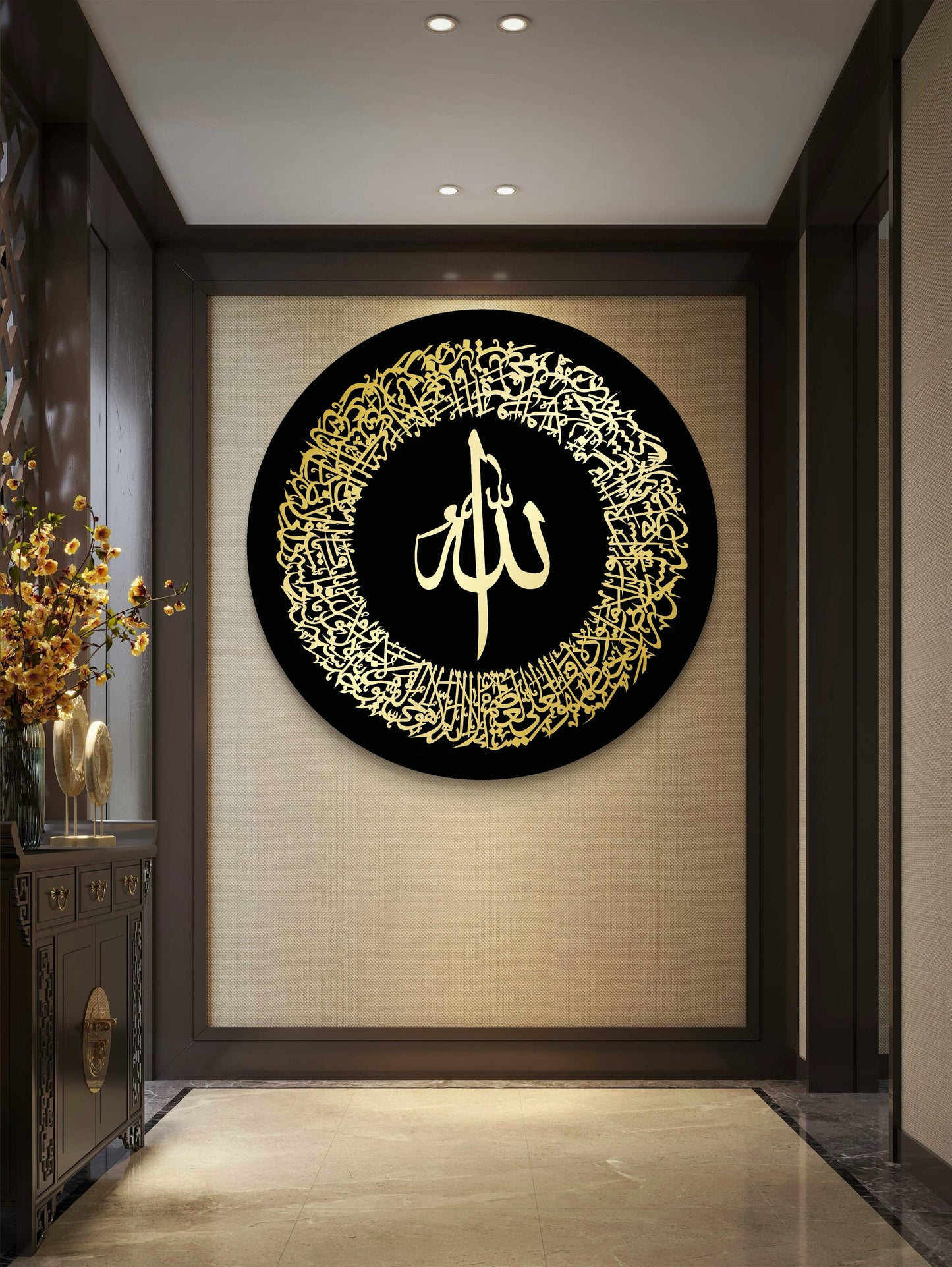 Ayatul Kursi Round Framed Acrylic Wall Decor, Ramadan Gift, Islamic Wall Art, Arabic Calligraphy, Eid gift