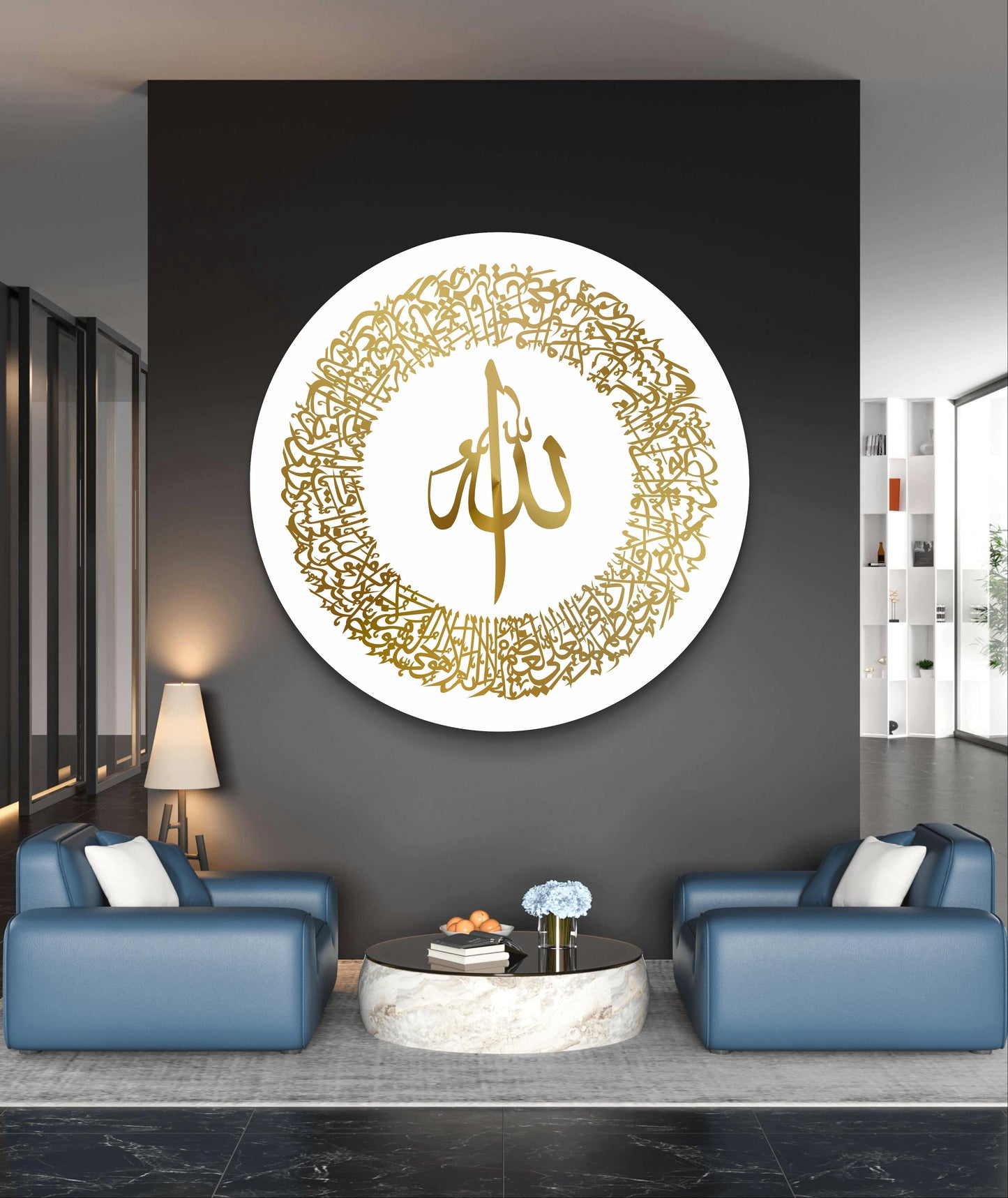 Ayatul Kursi Round Framed Acrylic Wall Decor, Ramadan Gift, Islamic Wall Art, Arabic Calligraphy, Eid gift