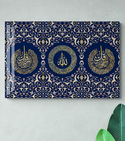 Ayatul Kursi, Surah-Al-Falaq, Surah-an-Nas Acrylic Islamic Wall Art