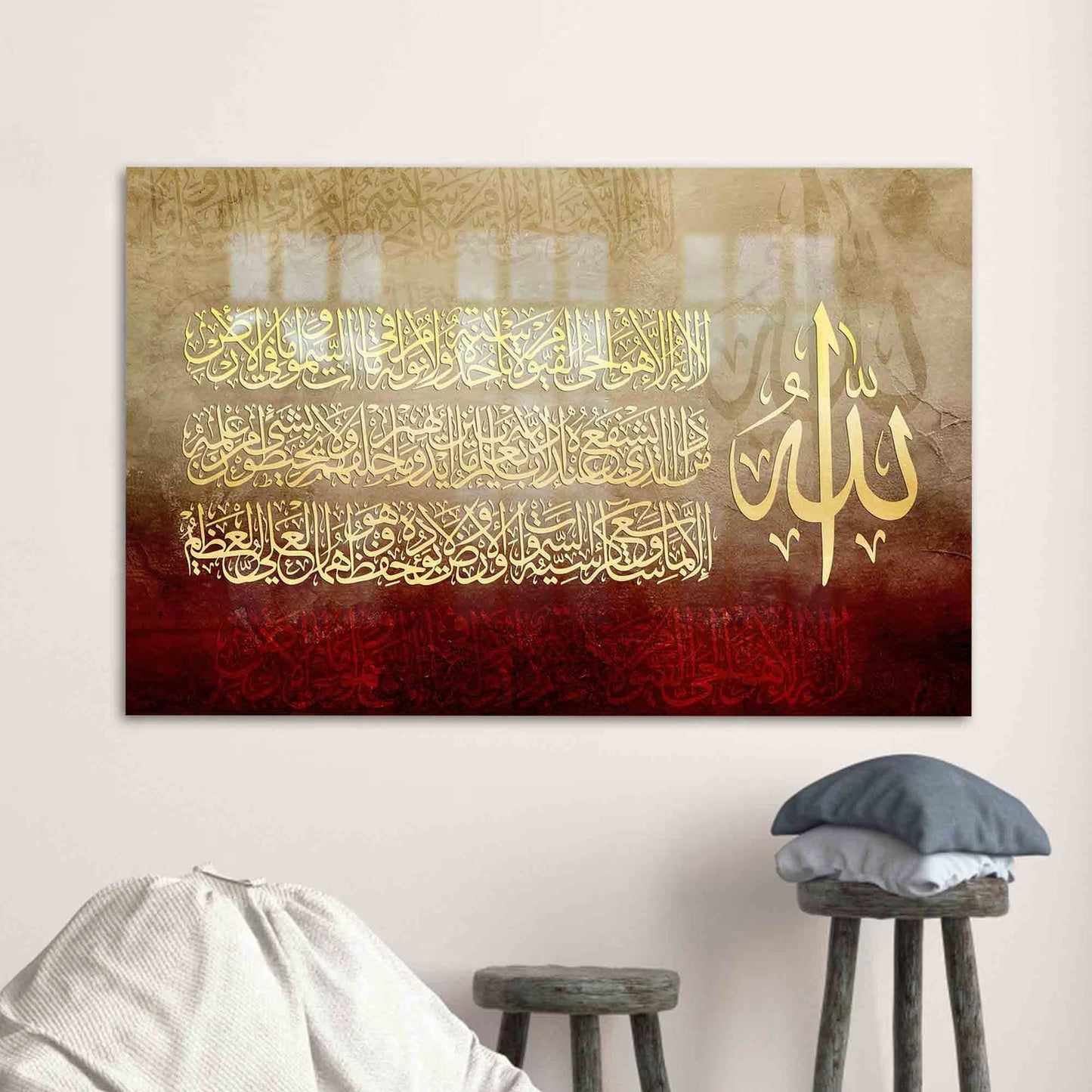 Ayatul Kursi Written Premium Acrylic Islamic Wall Art , Islamic Painting