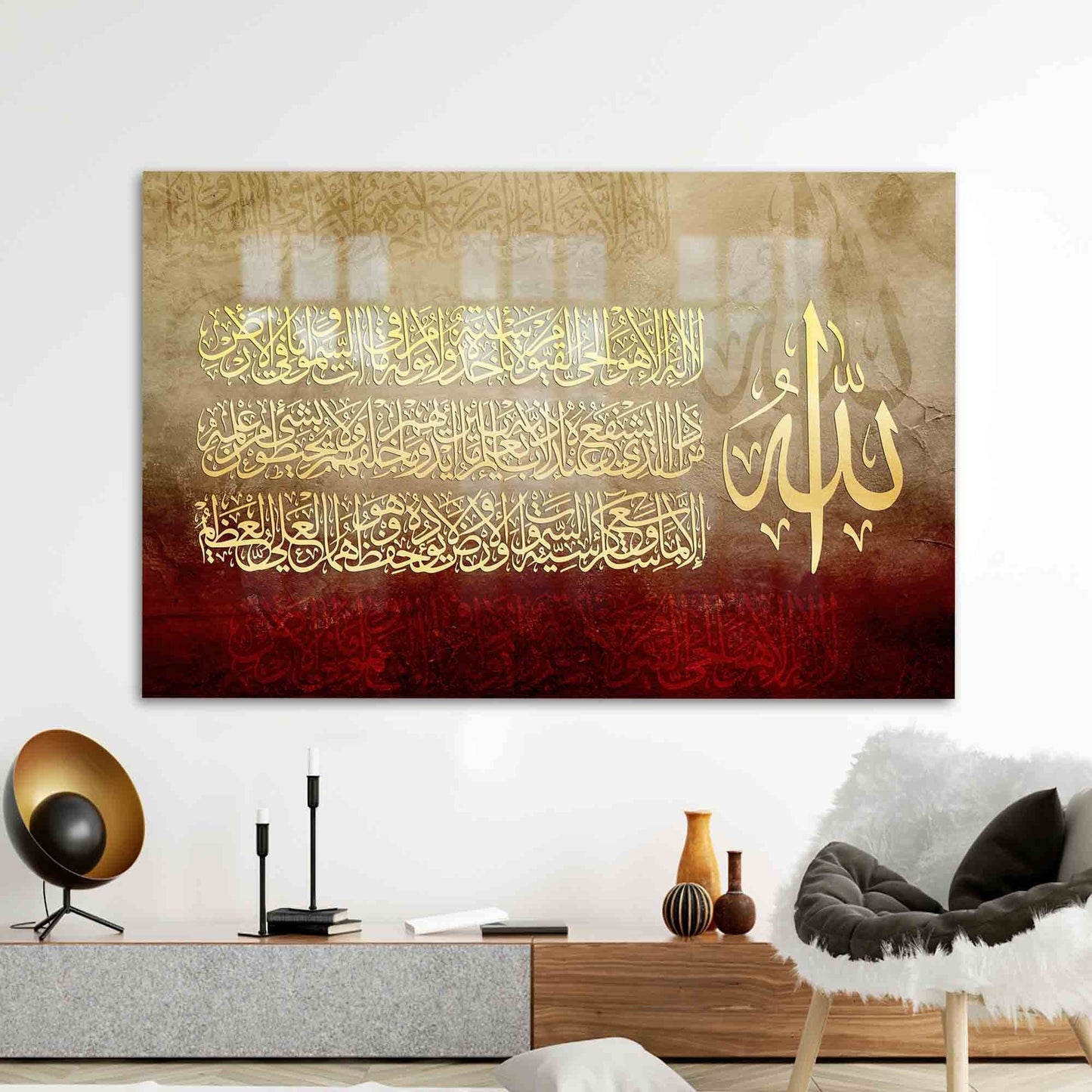 Ayatul Kursi Written Premium Acrylic Islamic Wall Art , Islamic Painting