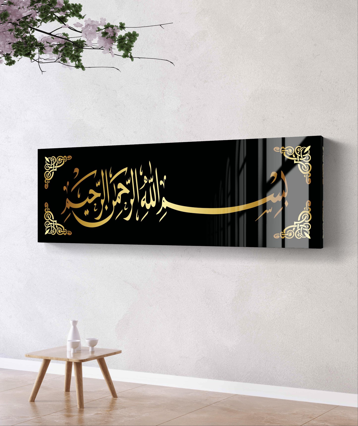 Bismillah Acrylic Wall Decor, Ramadan Gift, Islamic Wall Art, Arabic Calligraphy, Eid gift