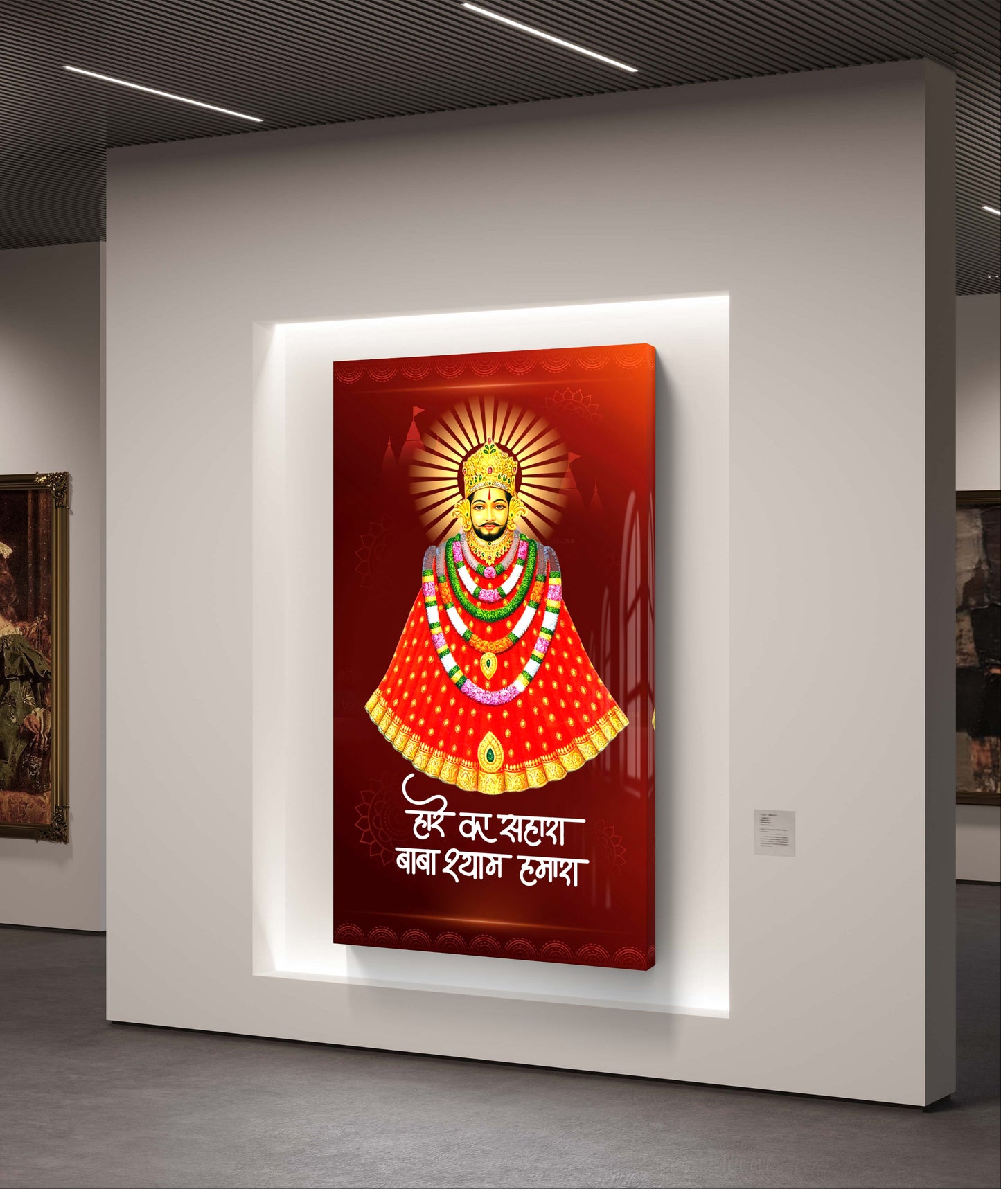 Khatu Shyam Ji Premium Acrylic Wall Art for Home & Temple Decor