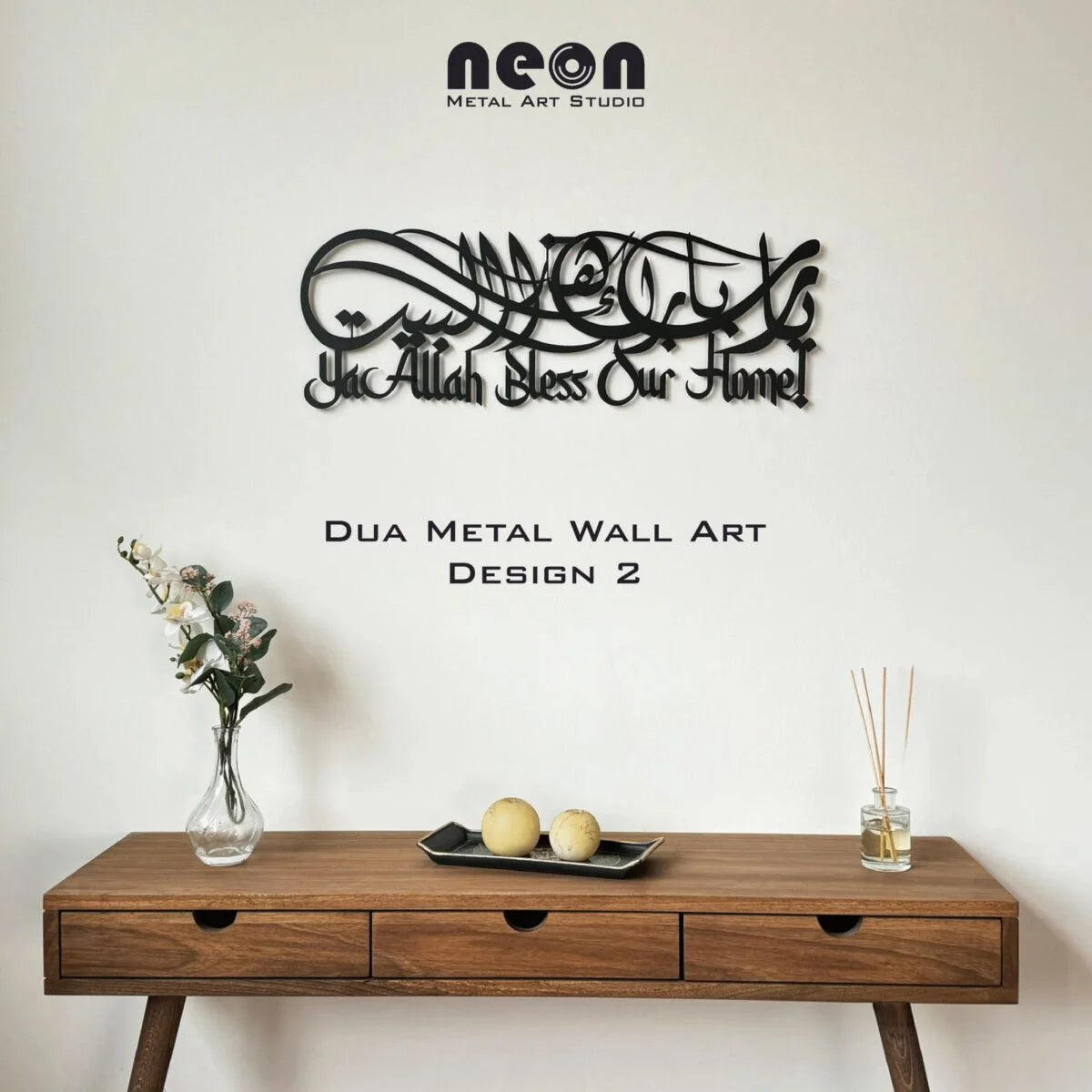 Ya Allah Bless Our Home Dua 2 Metal Wall Decor, Ramadan Gift, Islamic Wall Art, Muslim Home Decor, Arabic Calligraphy, Eid gift