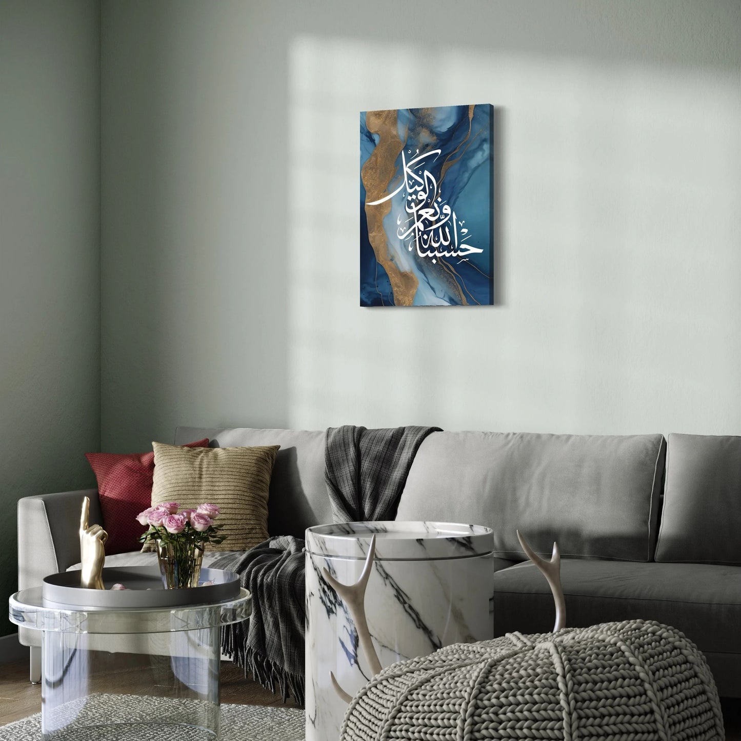 Hasbunallah Wa ni'Mal Wakeel Premium Acrylic Islamic Wall Art , Islamic Painting