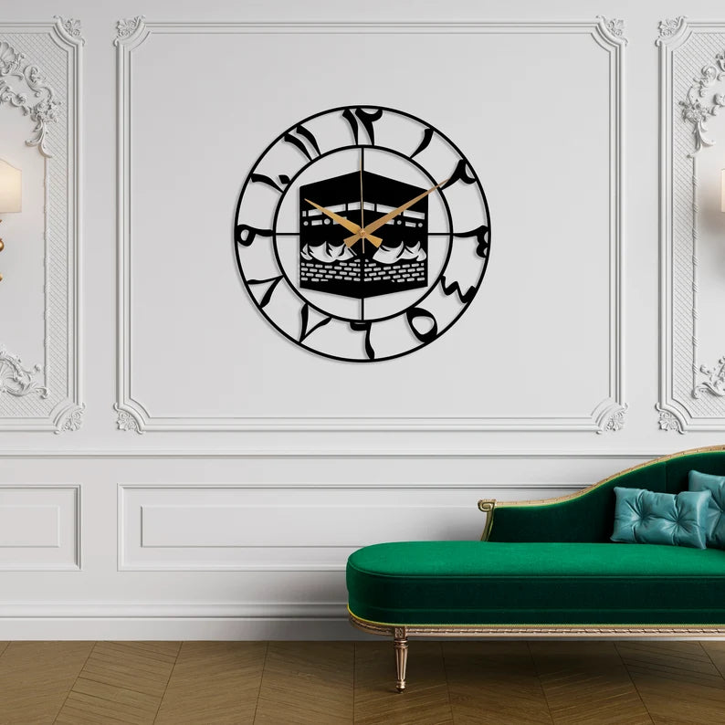 Kaaba Design Metal Islamic Wall Clock, Islamic Home Decor, Arabic Numeral Wall Clock, Islamic Clock, Islamic Gift