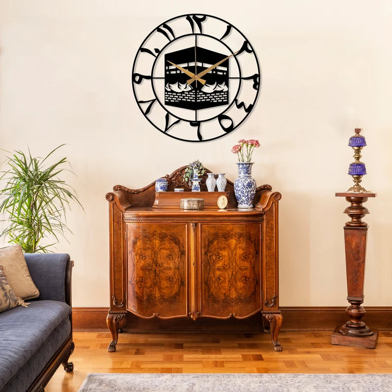 Kaaba Design Metal Islamic Wall Clock, Islamic Home Decor, Arabic Numeral Wall Clock, Islamic Clock, Islamic Gift