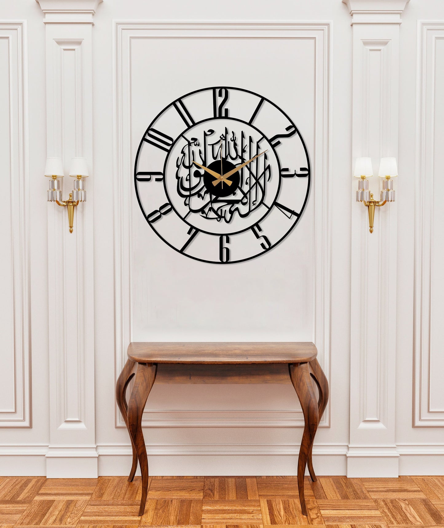 Kalima Shahada Metal Wall Clock, Islamic Home Decor, Arabic Wall Clock, Islamic Clock, Islamic Gift