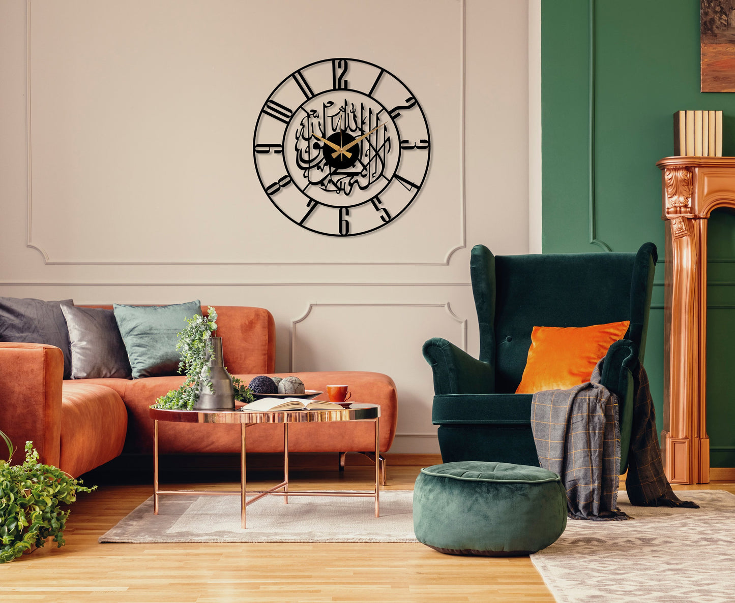 Kalima Shahada Metal Wall Clock, Islamic Home Decor, Arabic Wall Clock, Islamic Clock, Islamic Gift