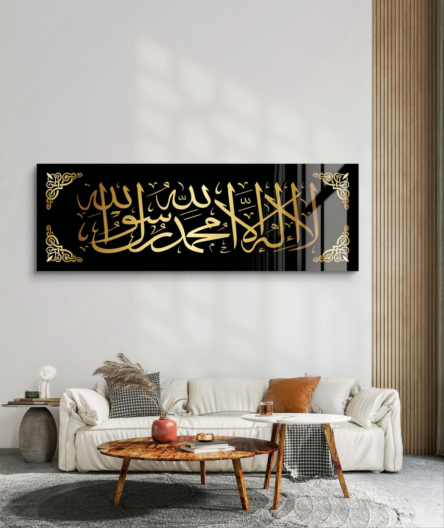La Ilaha Ilallah Muhammadur Rasulallah Acrylic Wall Decor, Ramadan Gift, Islamic Wall Art, Arabic Calligraphy, Eid gift