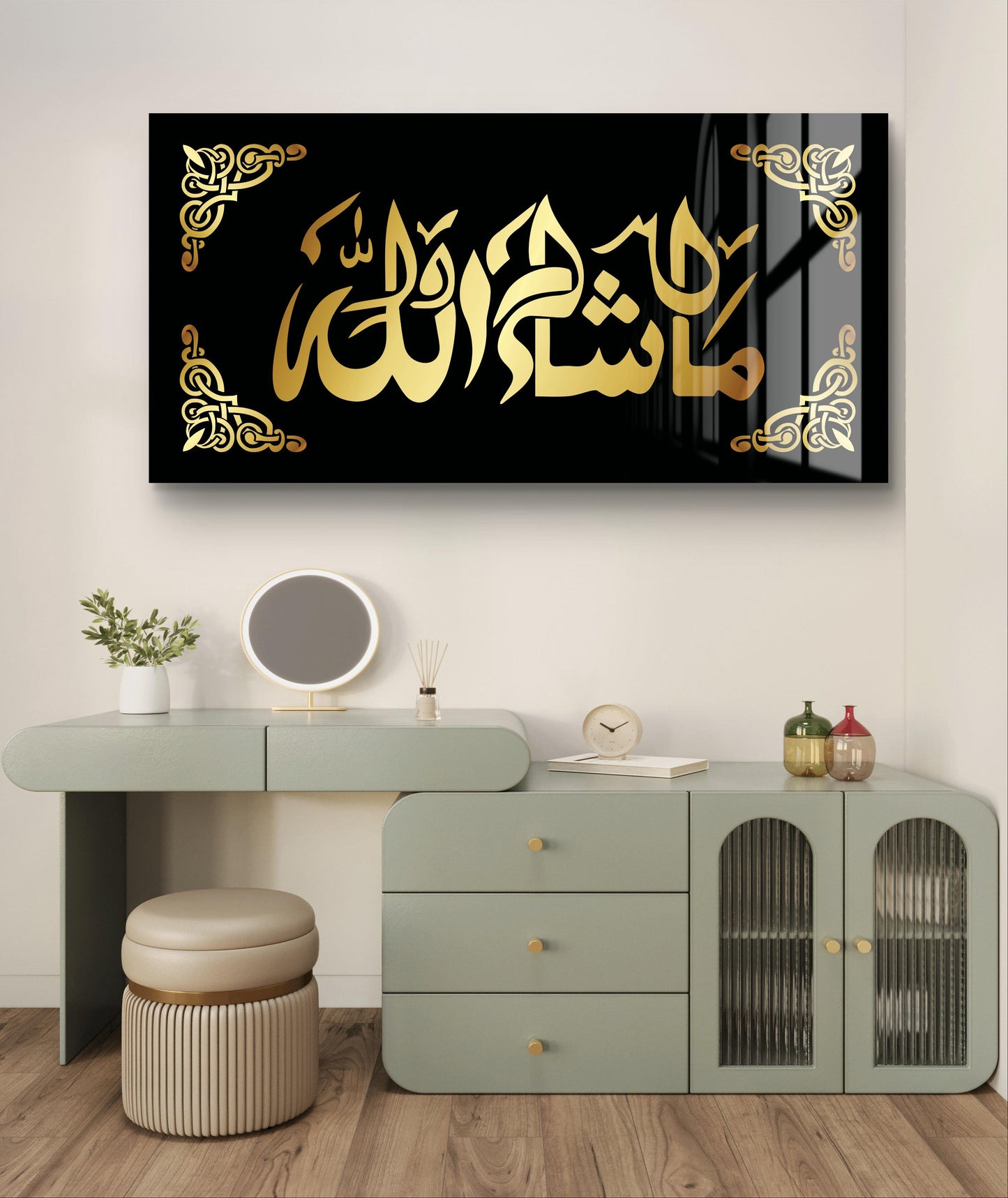 Mashallah 3D Acrylic Wall Decor, Ramadan Gift, Islamic Wall Art, Arabic Calligraphy, Eid gift