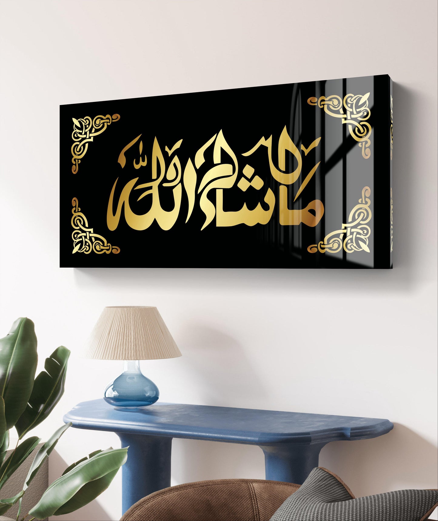 Mashallah 3D Acrylic Wall Decor, Ramadan Gift, Islamic Wall Art, Arabic Calligraphy, Eid gift