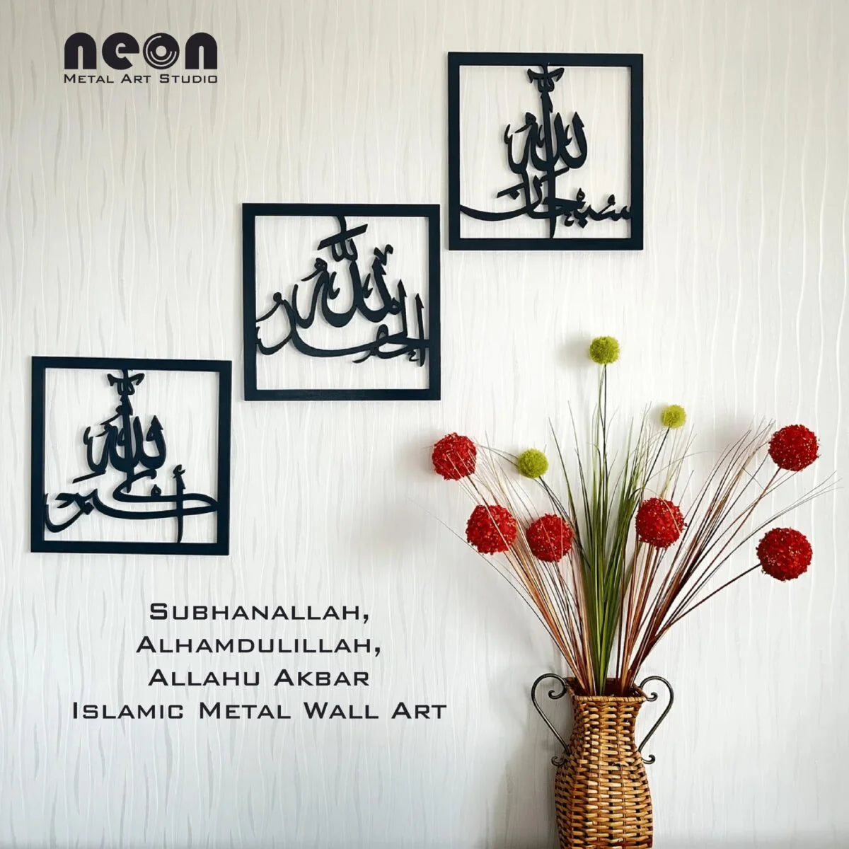 Subhanallah, Alhamdulillah, Allahu Akbar Metal Wall Decor (Set of 3), Ramadan Gift, Islamic Wall Art, Muslim Home Decor, Arabic Calligraphy, Eid gift