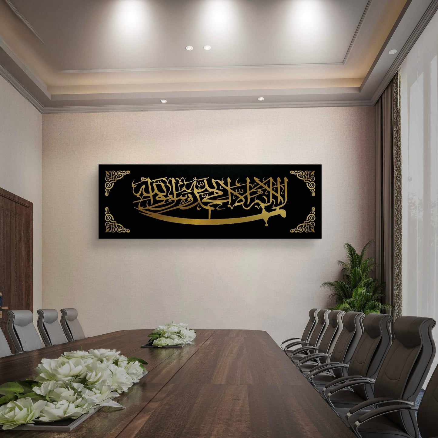 Sword (Zulfeqar) La Ilaha Ilallah Muhammadur Rasulallah Acrylic Wall Decor, Ramadan Gift, Islamic Wall Art, Arabic Calligraphy, Eid gift