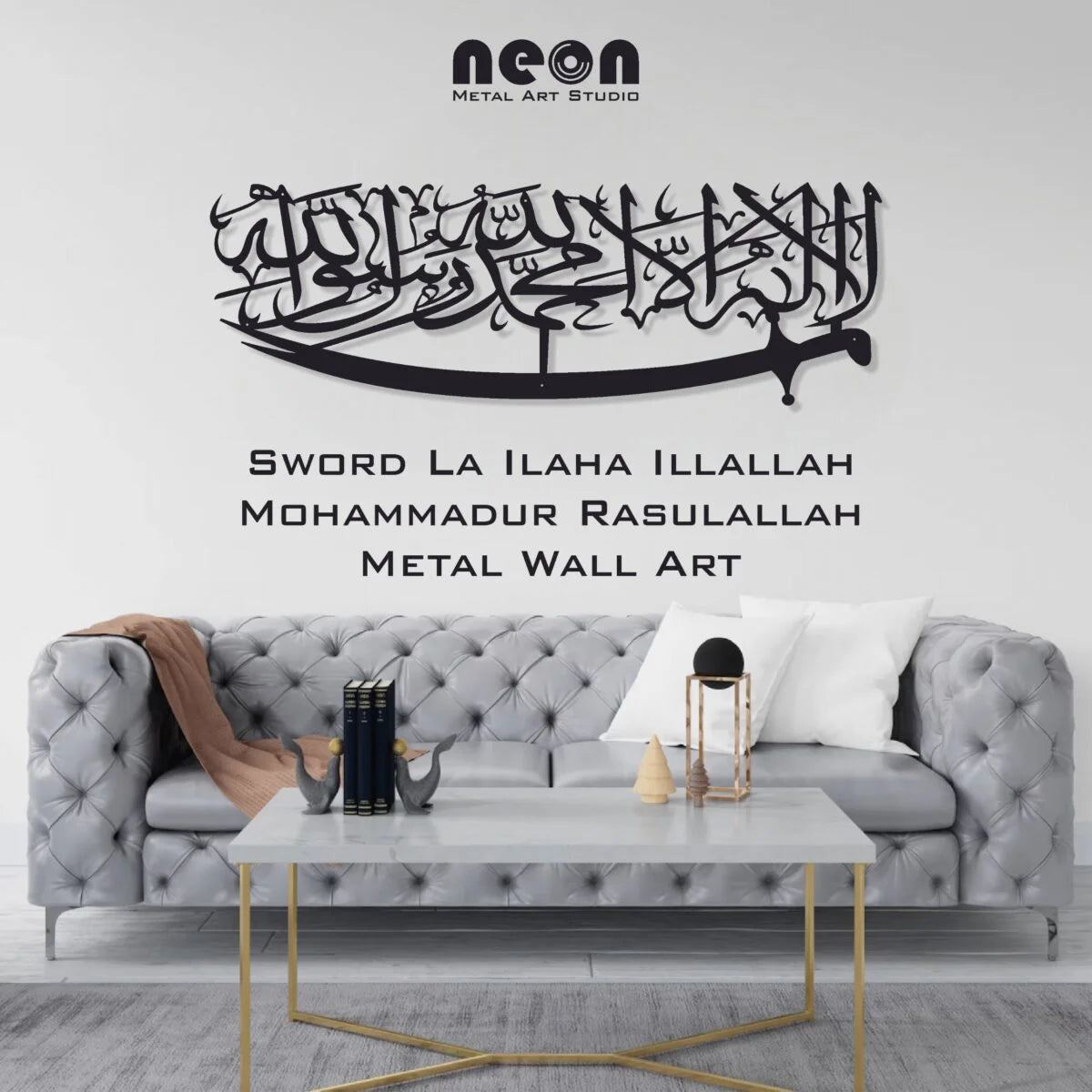 Sword (Zulfeqar) La Ilaha Illallah Mohammadur Rasulallah Metal Wall Decor Islamic Wall Art