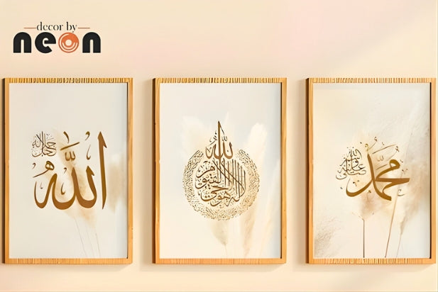 Enhancing Spiritual Spaces with the Elegance of Ayatul Kursi Frame