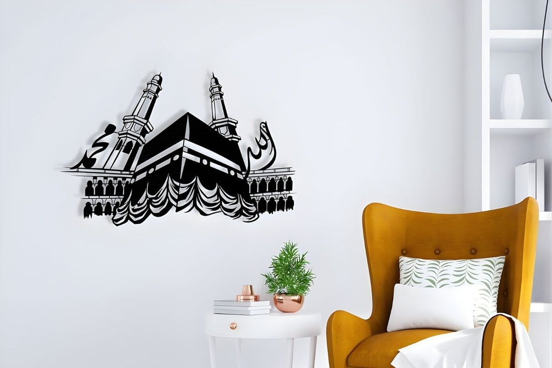 Ramadan Gift-Giving 2026: What to Give, Why It Matters, and Modern Trends