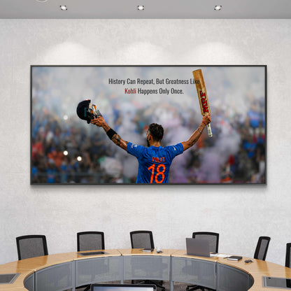 Motivational Premium Canvas Painting