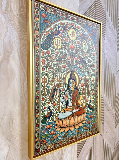 Lord Shiva Premium Canvas Painting