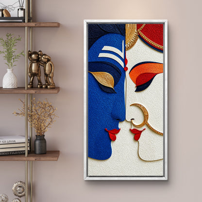 Lord Shiva Premium Canvas Painting