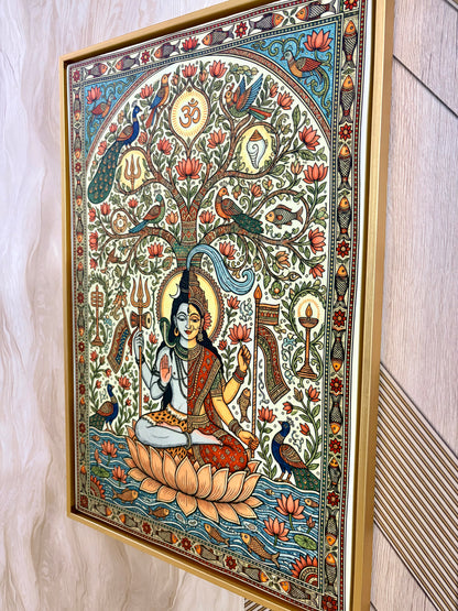 Lord Shiva Premium Canvas Painting