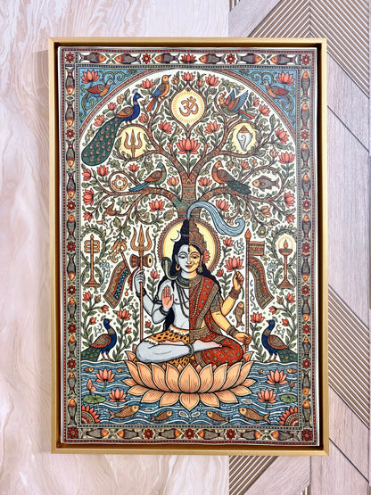 Lord Shiva Premium Canvas Painting