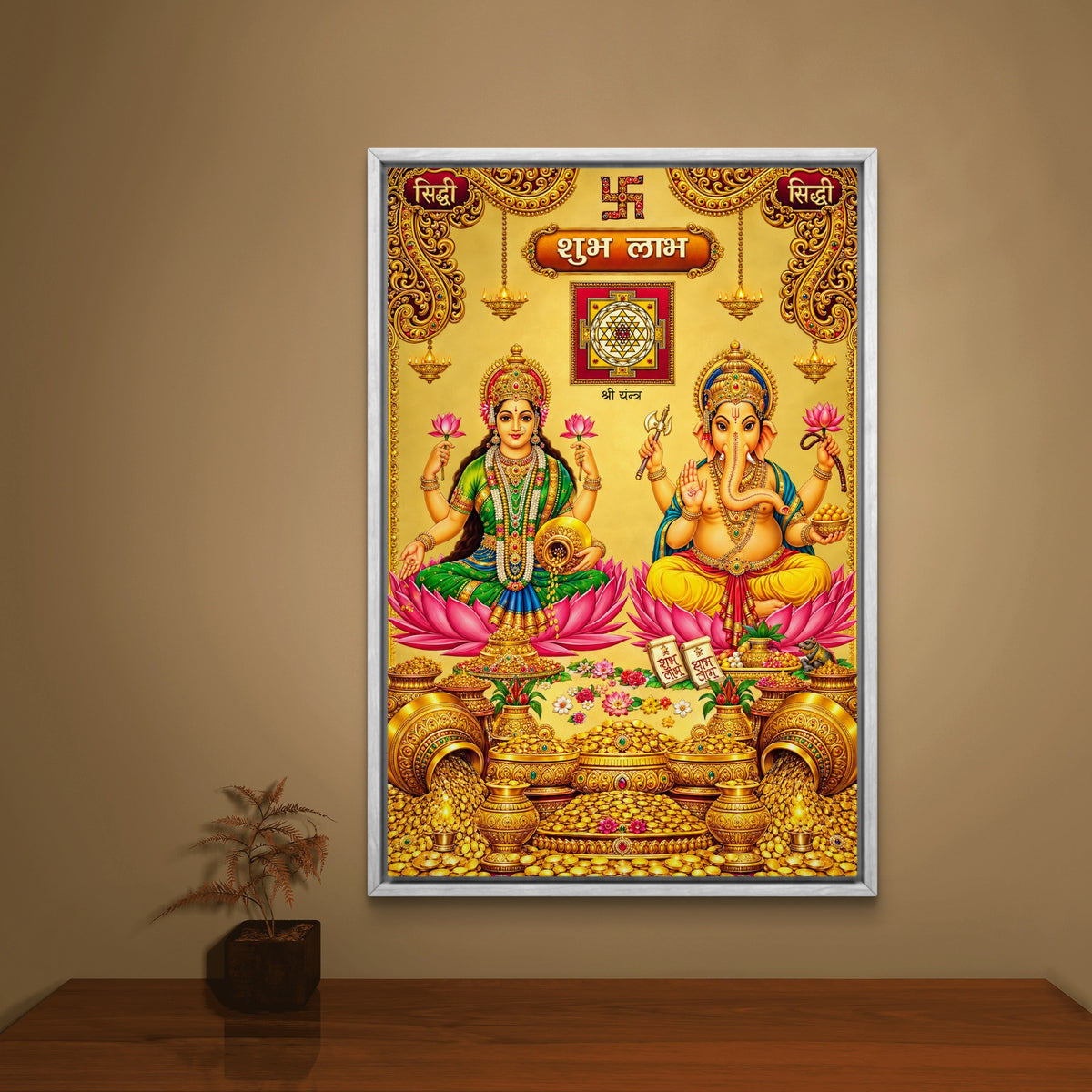 Ganesh Lakshmi Ji Premium Canvas Painting - Buy Online | Decor By Neon