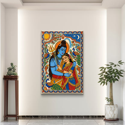 Lord Shiva Premium Canvas Painting