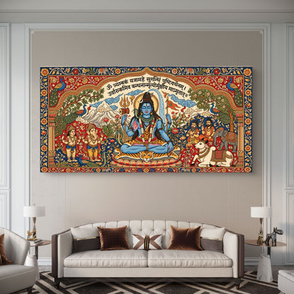 Lord Shiva Premium Canvas Painting