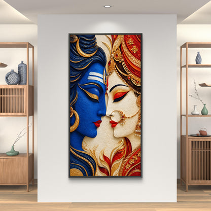 Lord Shiva Premium Canvas Painting