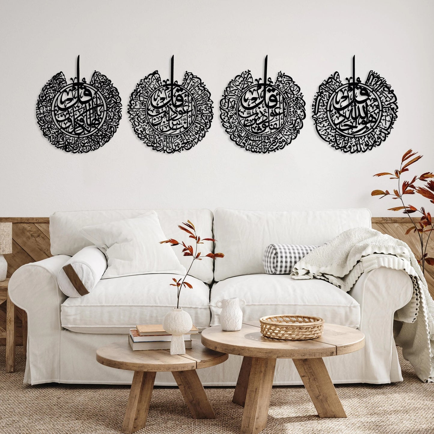 4 Quls Large Metal Islamic Wall Art, Al Nas, Al Falaq, Kafirun, Ikhlas, Metal Wall Decor, Ramadan Gift, Islamic Wall Art, Muslim Home Decor, Arabic Calligraphy, Eid gift