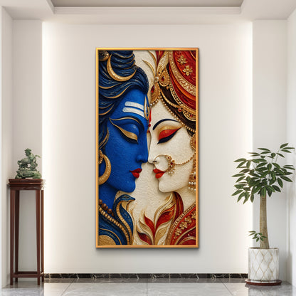 Lord Shiva Premium Canvas Painting